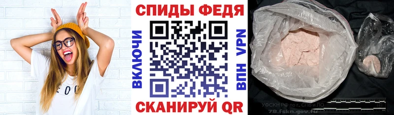 даркнет сайт  Ивангород  АМФ VHQ 