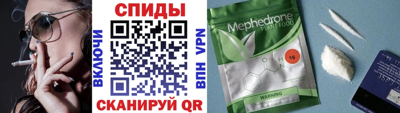 Бутират жидкий экстази  что такое наркотик  Ивангород 
