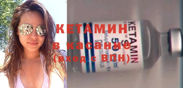 меф VHQ Баксан