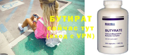 меф VHQ Баксан