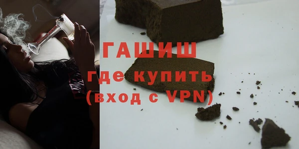 меф VHQ Баксан