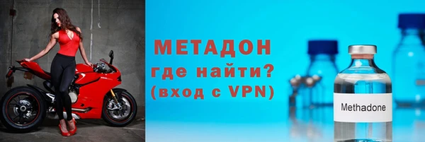 меф VHQ Баксан