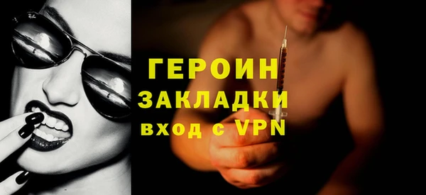 меф VHQ Баксан