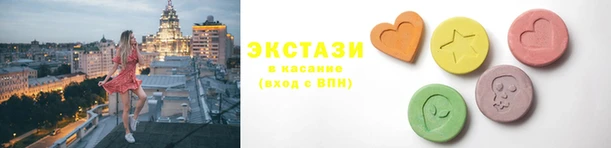 меф Заводоуковск