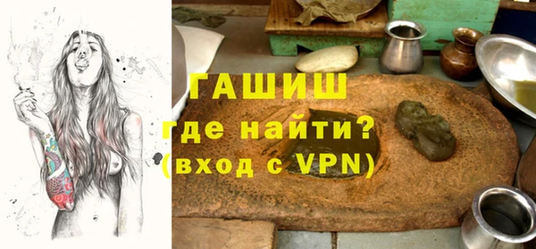 меф VHQ Баксан