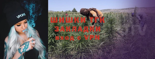 меф VHQ Баксан