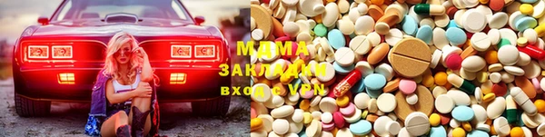 меф VHQ Баксан