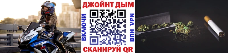 наркошоп  Ивангород  Бошки марихуана конопля 